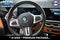 2023 BMW i4 M50