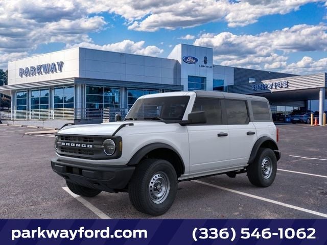 2026 Ford Bronco Base