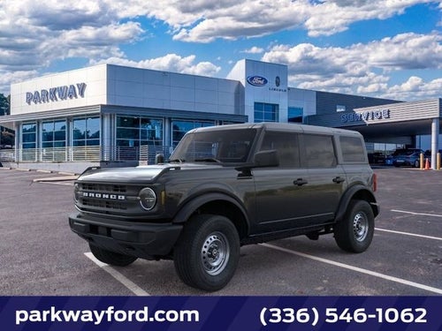 2026 Ford Bronco Base