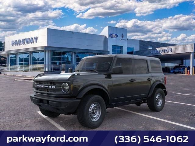 2026 Ford Bronco Base