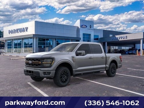 2026 Ford F-150 Tremor