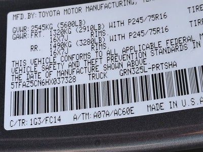 2017 Toyota Tacoma SR5