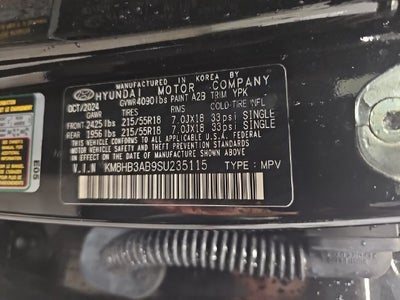 2025 Hyundai Kona SEL