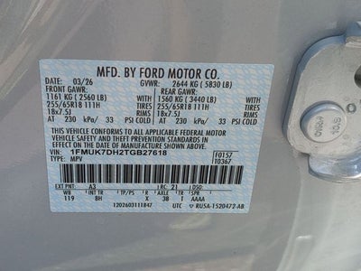 2026 Ford Explorer Active