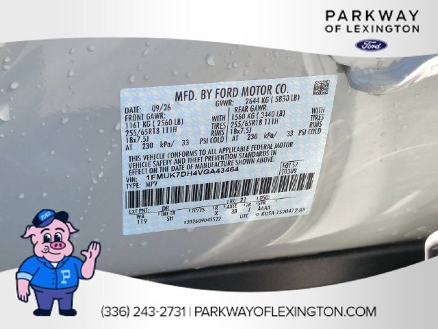 2027 Ford Explorer Active