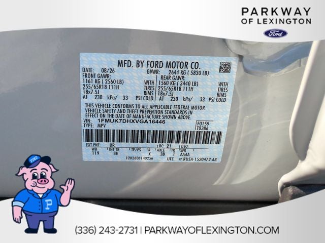2027 Ford Explorer Active