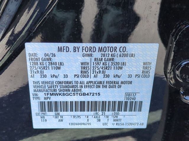 2026 Ford Explorer ST