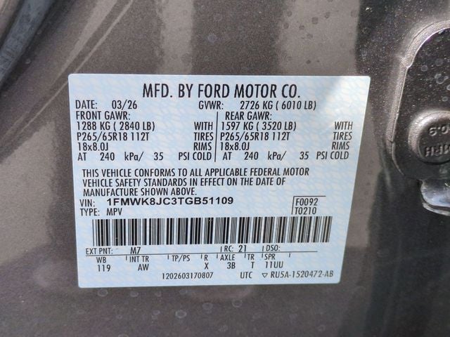 2026 Ford Explorer Tremor