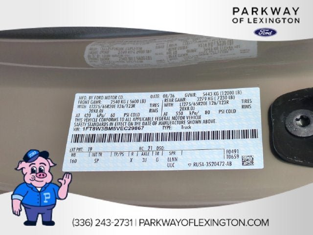 2027 Ford F-350SD King Ranch