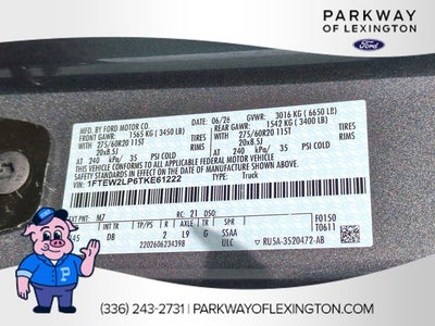 2026 Ford F-150 STX