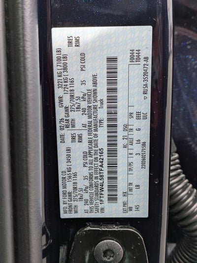 2026 Ford F-150 Tremor