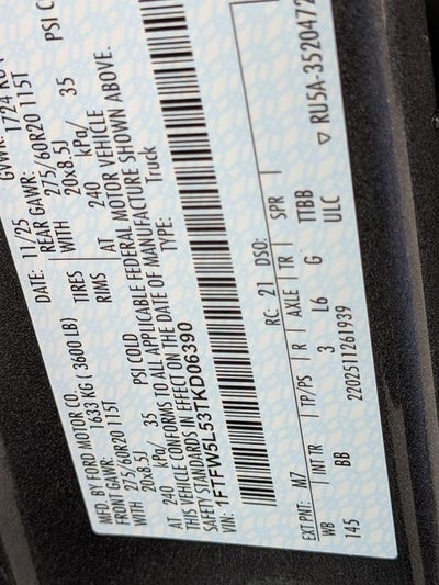 2026 Ford F-150 Lariat