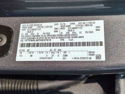 2026 Ford F-150 Lariat