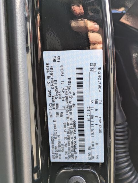 2026 Ford F-150 Lariat