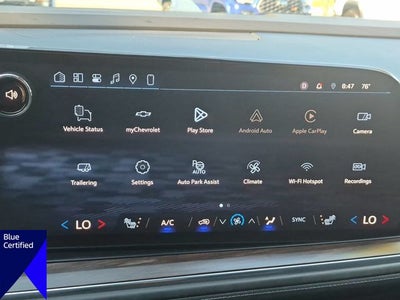 2025 Chevrolet Suburban LT
