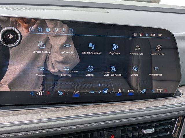2025 Chevrolet Tahoe LT