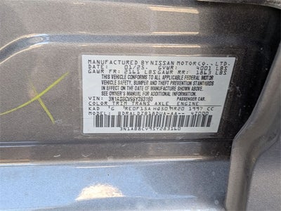 2025 Nissan Sentra SV