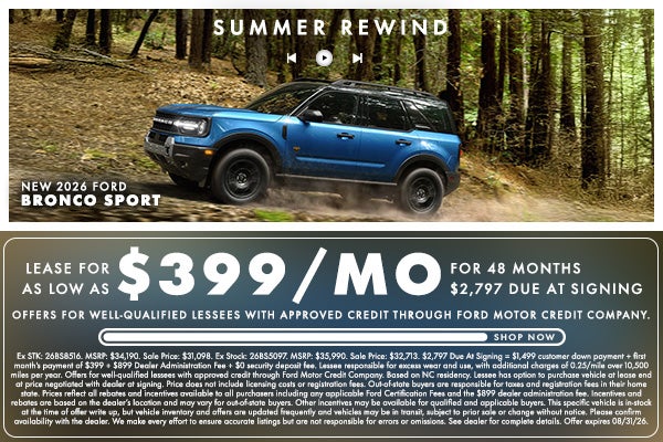 New 2026 Ford Bronco Sport